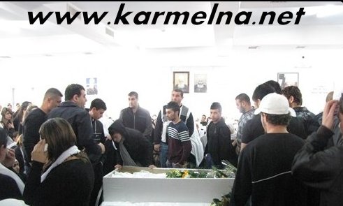 تشييع جثمان الشاب وجيه ادي فرو 